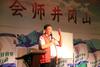 无癌中国我的梦会师井冈山-1