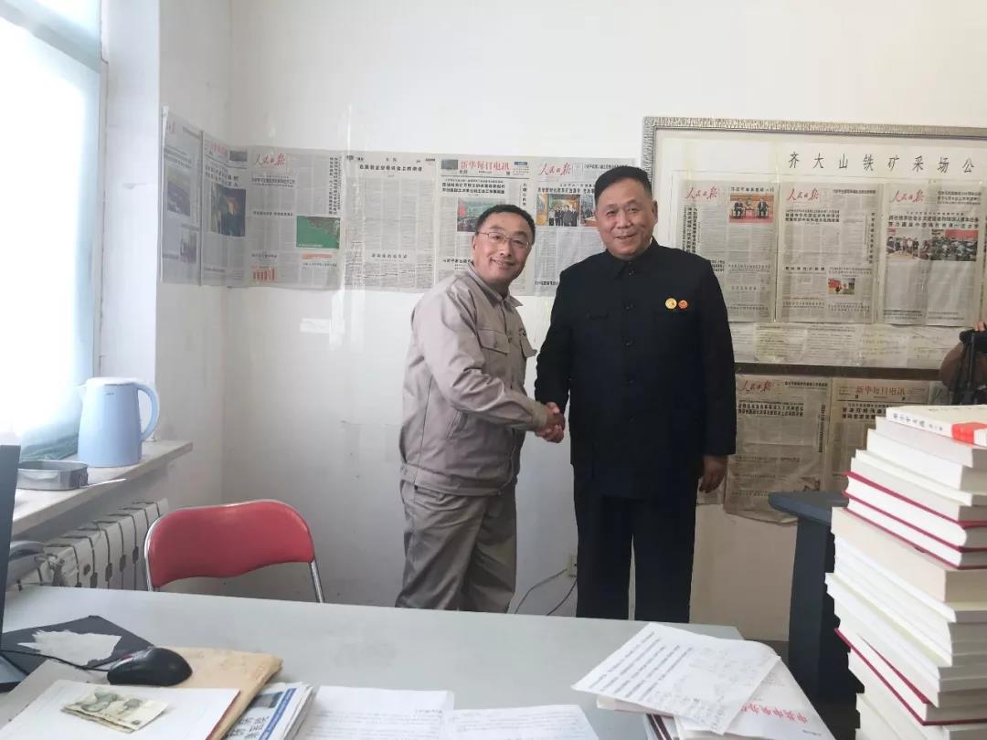 微信图片_20190322151427.jpg