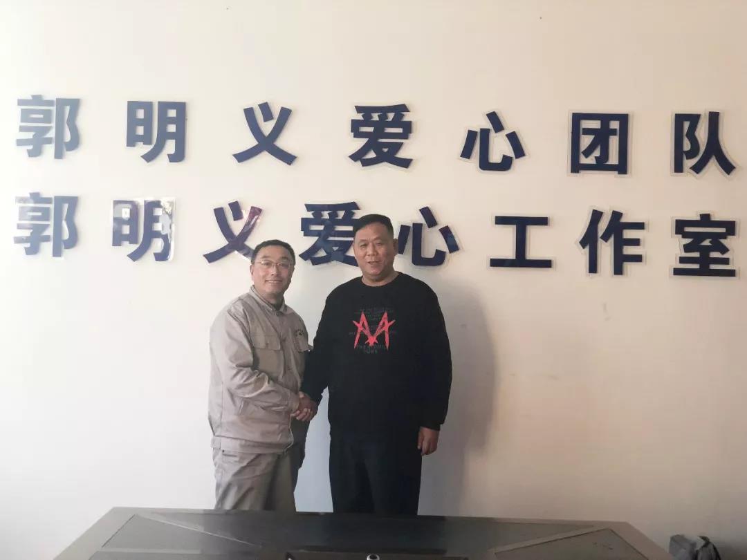 微信图片_20190322151420.jpg