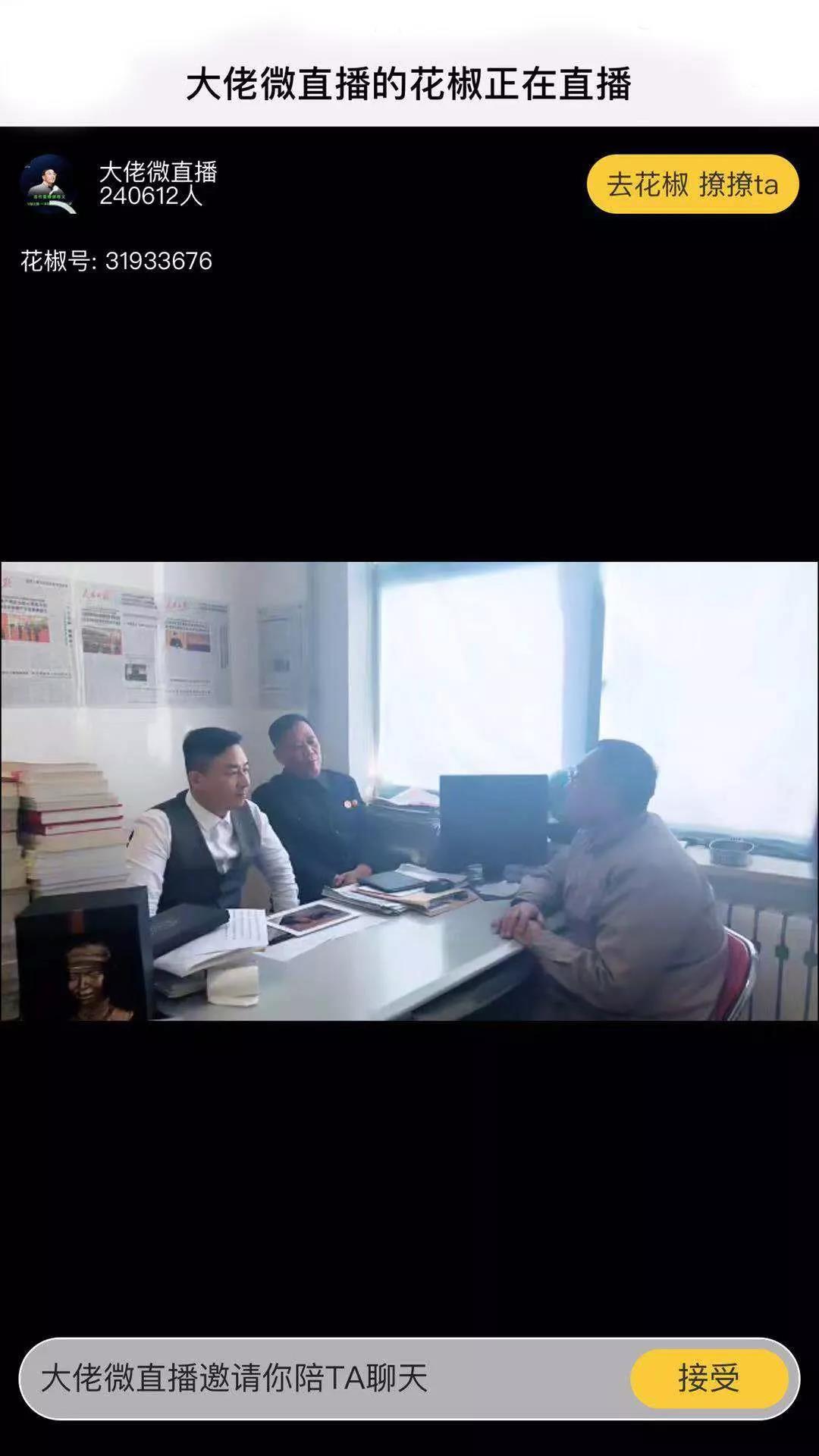 微信图片_20190322151438.jpg